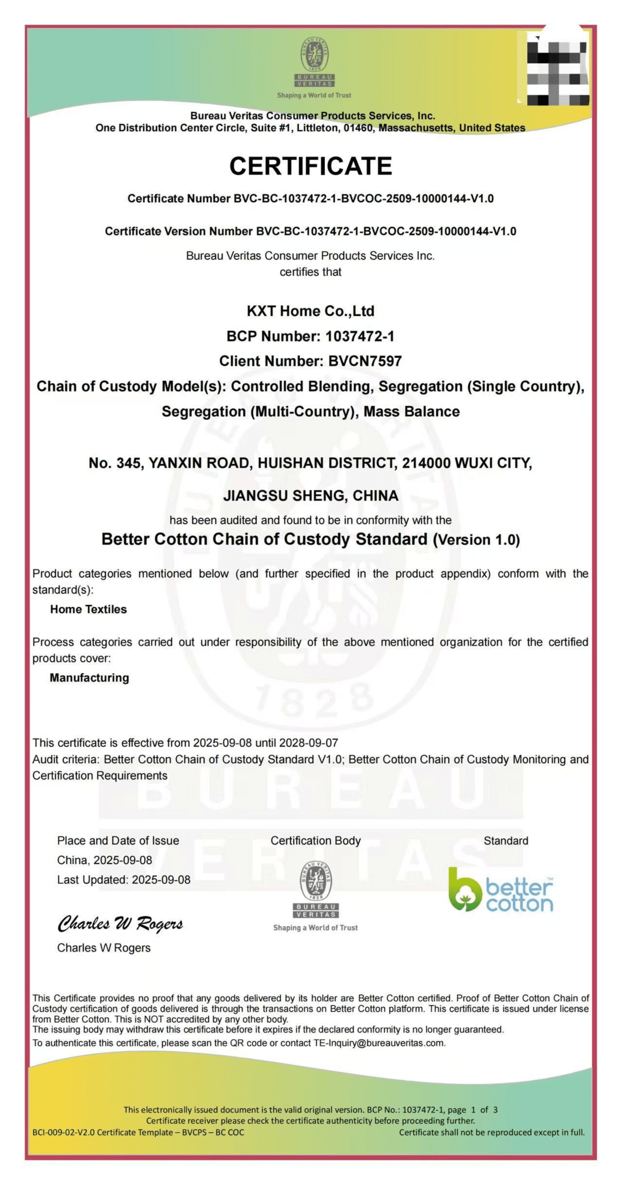 Customer factory certificate